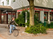 Sparkasse SB-Center Gete (St.-Jürgen-Straße)