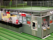 Sparkasse Geldautomat Uniklinik