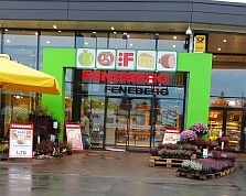 Sparkasse Geldautomat Waltenhofen - Kaufmarkt
