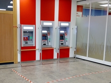 Sparkasse Geldautomat Bad Schwartau
