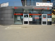 Sparkasse Geldautomat Eselsberg-West