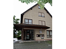Sparkasse SB-Center Reichenbach im Täle