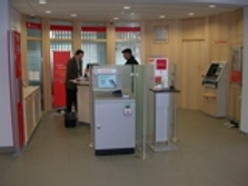 Sparkasse Filiale Hermaringen