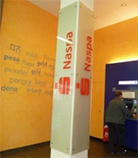 Sparkasse Geldautomat Wiesbaden, Luisenforum