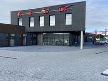 Sparkasse Geldautomat Gründau