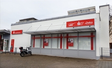 Sparkasse Filiale Zay