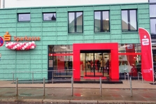 Sparkasse Filiale Pelikan
