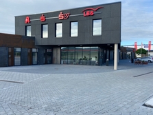 Sparkasse Vermögensmanagement Gründau
