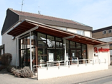 Sparkasse Filiale Stockstadt